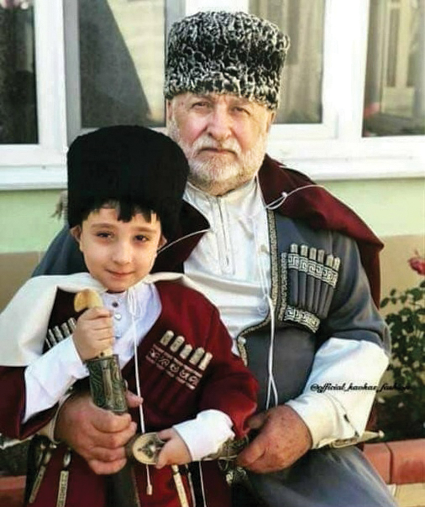 Адыг.jpg