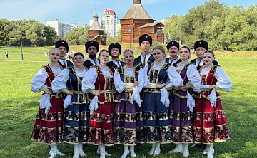 Голос терских степей и предгорий 