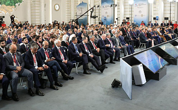 Новости партнеров | Кавказский инвестиционный форум-2025: новые стратегии для устойчивого развития регионов 