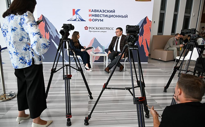 Новости партнеров | Опубликована культурная программа Кавказского инвестиционного форума